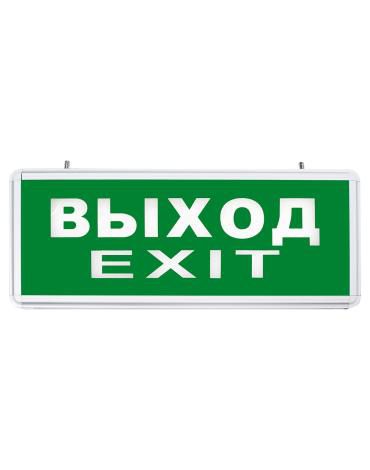 Обложка FERON Аккумуляторные вывески и светильники EL Exit