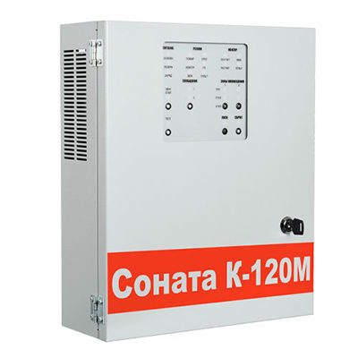 Обложка Прибор управления речевыми оповещателями Соната К-120